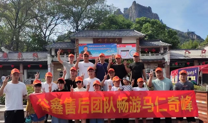 马11.jpg