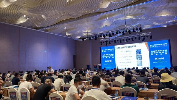 会1.jpg